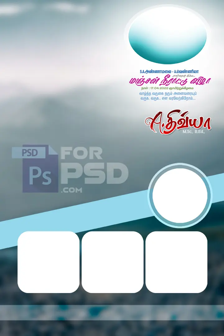 Image Preview